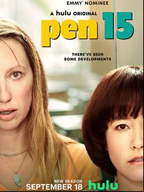 PEN15 SAISON 2